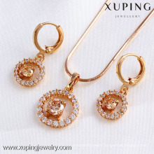 61425 Xuping Fashion 18K Charming Glass Gold Jewelry Set China Wholesale